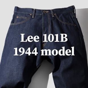Lee 101B 1944 model