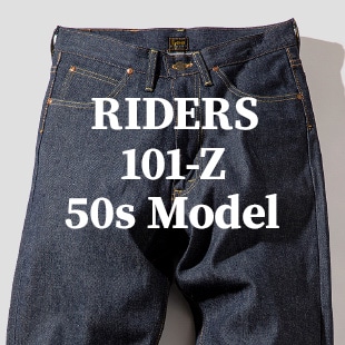 RIDERS 101-Z 50s Model